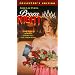 Prom Night [VHS]