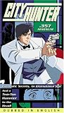 City Hunter - 357 Magnum [UK IMPORT] - Charles Campbell (II)