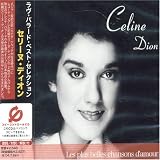 ラヴ・バラード・ベスト・セレクション(CCCD)