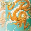 Dragons 2007 Wall Calendar