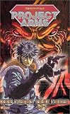 Project Arms 1 (Dub)