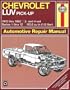Chevrolet LUV Pick-Up, 1972-82 (Book No. 319)