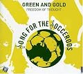 Green & Gold/Song for the Socceroos