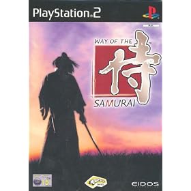 Way of the Samurai