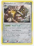 Pokemon Platinum Single Card Bastiodon #20 Rare [Toy]