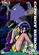 Cowboy Bebop - Vol. 1 [DVD]