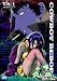 DVD : Cowboy Bebop - Vol. 1