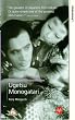 Ugetsu Monogatari [VHS]