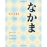 nakama 1a world languages