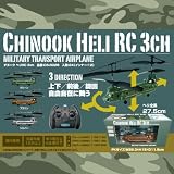7%OFF!!RC���饸�������Ե����إꥳ�ץ�����������㡦���եȡ�Xmas���ץ쥼��ȡ���...