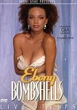 Ebony Bombshells: Live Strips