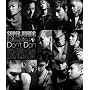 The SECOND ALBUM�wDon't Don�x(DVD�t)(�W���P�b�gA)