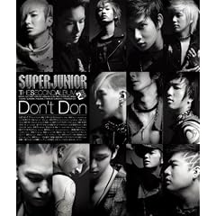 The SECOND ALBUM『Don't Don』(DVD付)(ジャケットA)