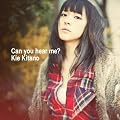 Can you hear me?(DVD付A)