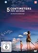 5 Centimeters Per Second