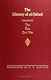 The History of al-Tabari Vol. 17: The First Civil War: From the Battle of Siffin to the Death of 'Ali A.D. 656-661/A.H. 36-40 (SUNY series in Near Eastern Studies)