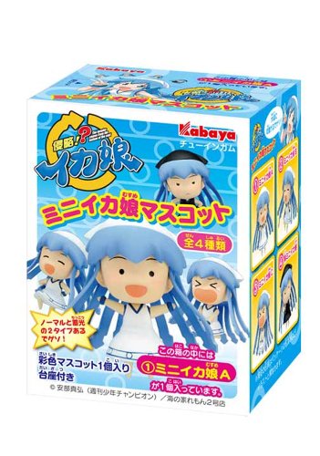 ミニイカ娘マスコット 8個入 Box(食玩)