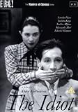 The Idiot - Masters Of Cinema [UK IMPORT] - Toshiro Mifune