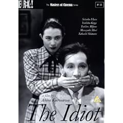 The Idiot - Masters Of Cinema [UK Import]