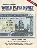 Standard Catalog of World Paper Money: Modern Issues, 1961-Date (11th Edition)