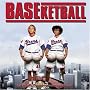 Baseketball