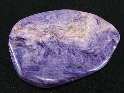 Charoite Tumbled A Grade Piece From Russia - 1.8" - 15 Grams