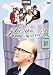 Are You Being Served?, Vol. 10