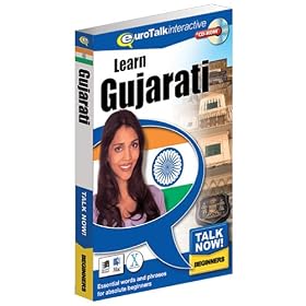 Talk Now! Learn Gujarati - Beginning Level [Old Version]