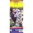Crimea Ukraine Map by ITMB by Ukraine Travel Books