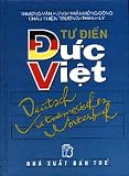 Deutsch-Vietnamesisches Gross-Wörterbuch. Mit über 150.000 Stichwörtern
