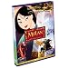 Disney films that rawk my world