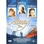 Always (pour toujours)