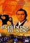 The Bushido Blade