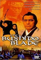 The Bushido Blade