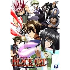 BLACK CAT Vol.9 [DVD]