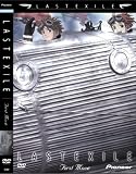 Last Exile - First Move (Vol. 1)
