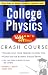 Schaum's Easy Outline of College Physics: Based on Schaum's Outline of College Physics by Frederick J. Bueche and Eugene Hecht (Schaum's Easy Outlines)