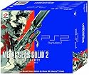 Playstation 2 - Konsole incl. Metal Gear Solid 2