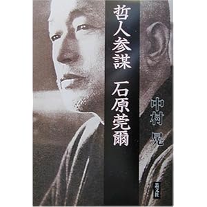 �N�l�Q�d �Ό��Ύ�