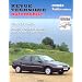 Citro�n Xantia, moteurs 4 cylindres essence