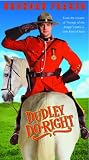 Dudley Do-Right by Universal Home Video
