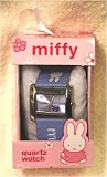Miffy Lilac Square Analogue Watch
