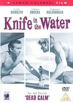 Knife In The Water [1962] [DVD]