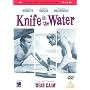 Knife In The Water [1962] [DVD]