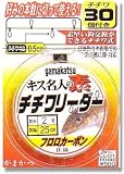 がまかつ(Gamakatsu) キス名人の素 チチワリーダー 25cm間隔 2号 43731