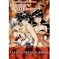 Vampire Master. Illustration Book