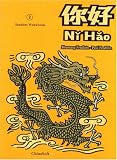 Ni Hao Level 2 Workbook (Simplified Character Edition)