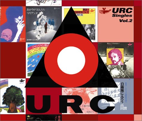 URC シングルズ(2)