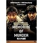 �E�l�̒ǉ� [DVD]