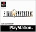 Final Fantasy IX